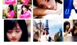 小白爆料娃娃黑历史视频,娃娃黑历史视频曝光