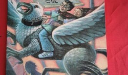 阿兹卡班咒语卡最新爆料,神秘力量背后的惊人真相