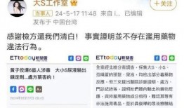 独家爆料汪小菲实锤视频,汪小菲实锤视频曝光，真相大白！