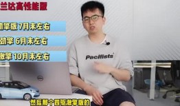 浙江观察最新爆料视频,最新爆料视频深度解析